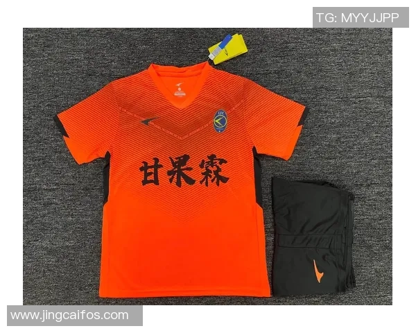 澳门足球明星球衣的魅力与风采探秘，展现足球文化的独特魅力与激情