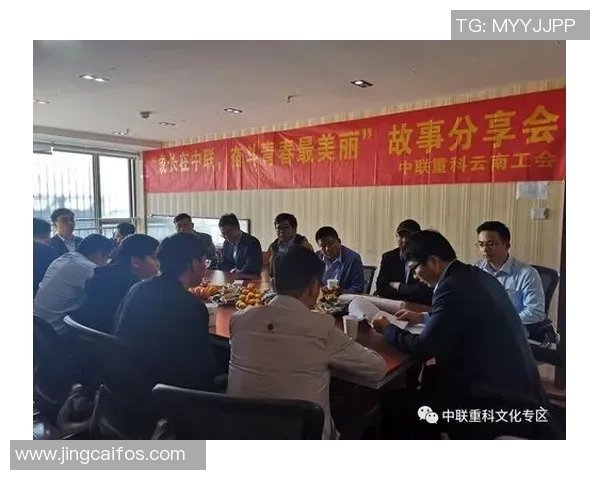 深度对话李静分享她的排球人生与奋斗历程的精彩故事